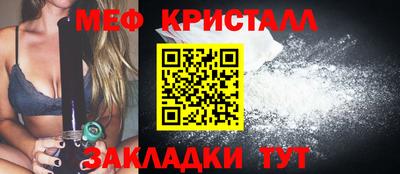 a pvp Кунгур