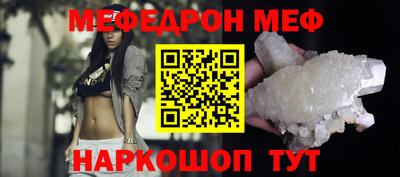 сатива Кумертау
