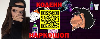 круглые Кулебаки