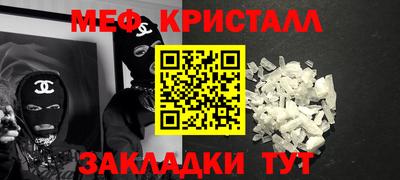 круглые Кулебаки