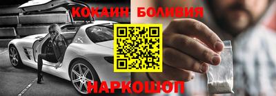 сатива Кумертау