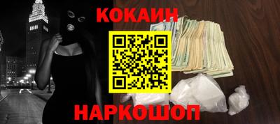 сатива Кумертау