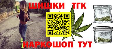 МДПВ Краснокаменск