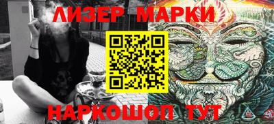 гашишное масло Краснодар