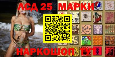 гашишное масло Краснодар