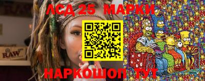 МДПВ Краснокаменск