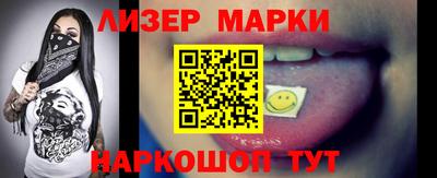 МДПВ Краснокаменск