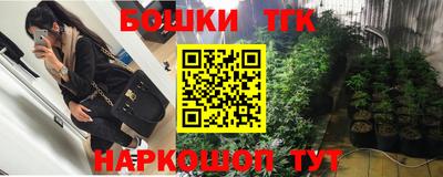 МДПВ Краснокаменск