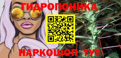 МДПВ Краснокаменск