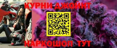 МДПВ Краснокаменск