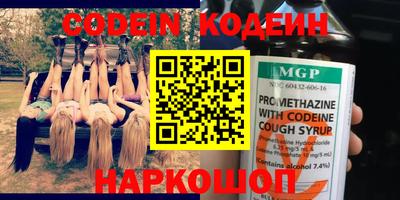 МДПВ Краснокаменск