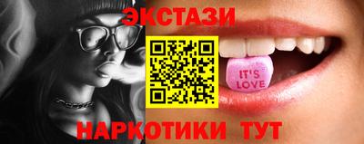 сатива Кумертау