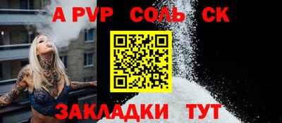 круглые Кулебаки