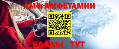 МДПВ Краснокаменск