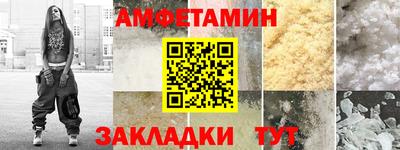 гашишное масло Краснодар