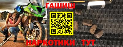 a pvp Кунгур