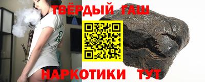 МДПВ Краснокаменск