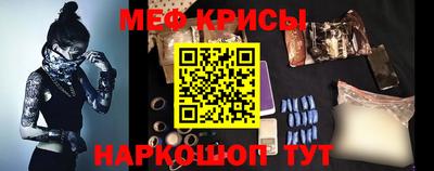 гашишное масло Краснодар